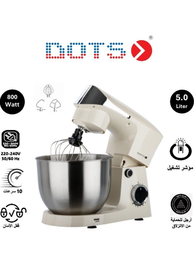 دوتس عجانة كهربائي 800 واط، مع وعاء من الفولاذ المقاوم للصدأ سعة5 لتر، 10 إعدادات للسرعة، تصميم أنيق للخبز المتنوع والخلط والعجن، مثالي للخبز-FMS103P52 - كريمي - Image 1